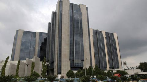 [Image: Central-Bank-of-Nigeria-Headquarters.jpg]